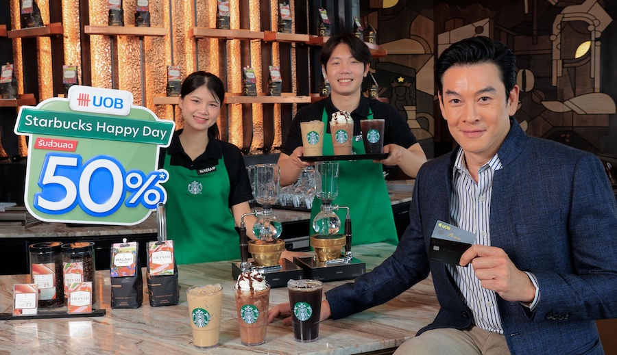 ยูโอบี และ สตาร์บัคส์ เปิดตัวแคมเปญพิเศษ ส่งท้ายปี “UOB Starbucks Happy Day”